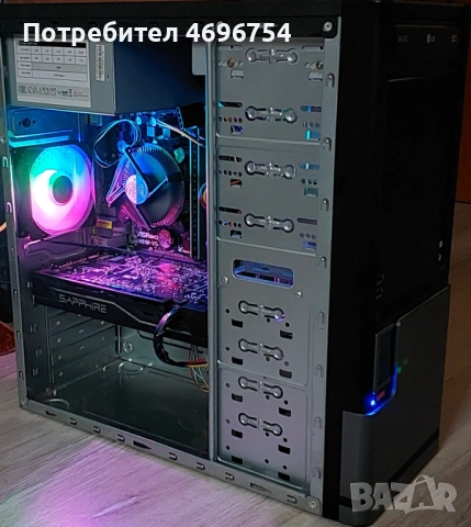 Геймърски бюджетен компютър 