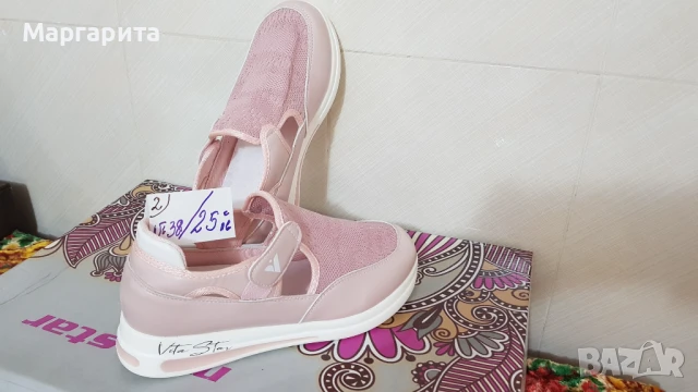 Продавам Дамски Обувки НОВИ, снимка 3 - Дамски ежедневни обувки - 50862635