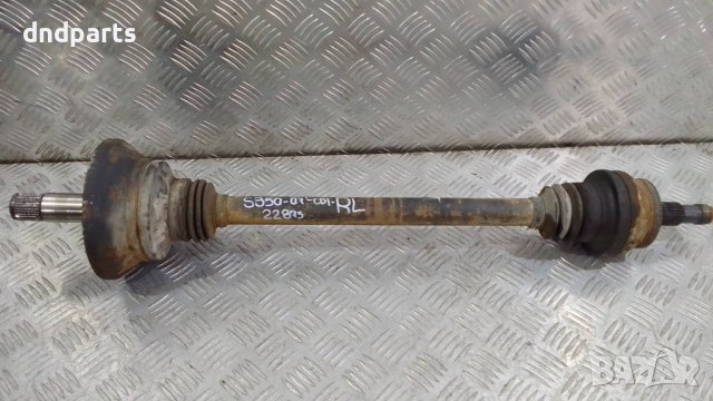 Полуоска Mercedes S320 CDI W221 2007г.(задна лява)	