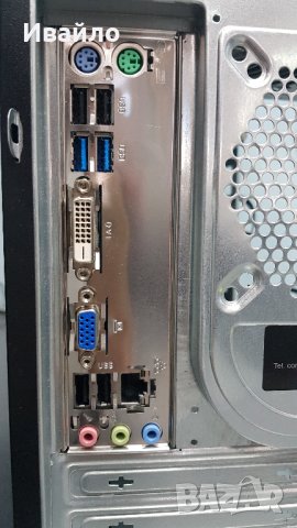 ЧЕТИРИЯДРЕН INTEL CORE I5 3470 , снимка 8 - Геймърски - 31883544