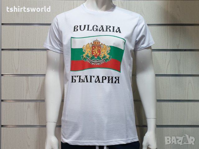 Нова национална мъжка тениска с трансферен печат България - знаме и герб, снимка 15 - Тениски - 28079899