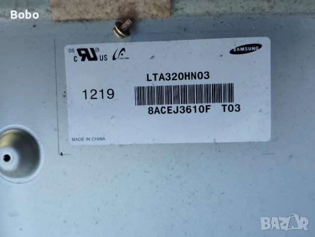 INVERTER BOARD SSL320_3E2B REV:0.0, снимка 4 - Части и Платки - 48506011