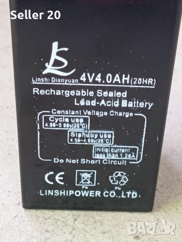 Акумулатор батерия за кантар везна 4 V / 4 Ah, снимка 2 - Електронни везни - 51038195