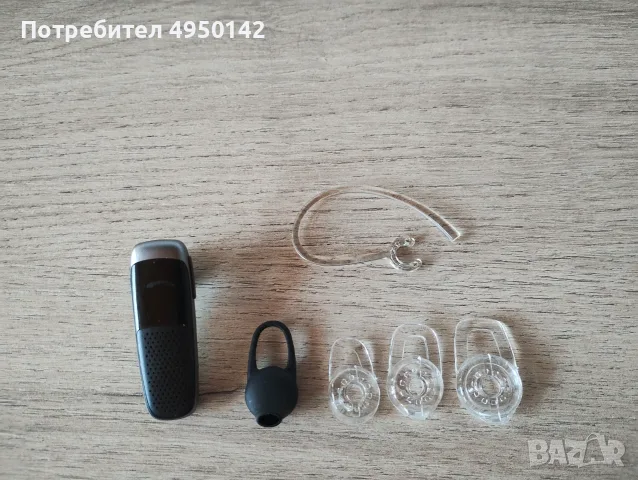 Plantronics M25 handsfree