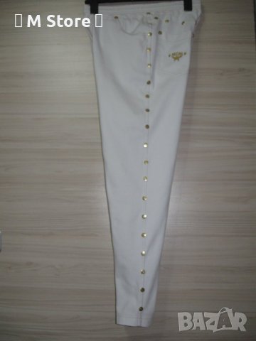 MCM оригинален дамски анцунг размер М, снимка 4 - Спортни екипи - 37170610