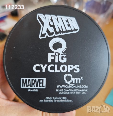 Cyclops X-Men Marvel фигура, снимка 6 - Фигурки - 40628262
