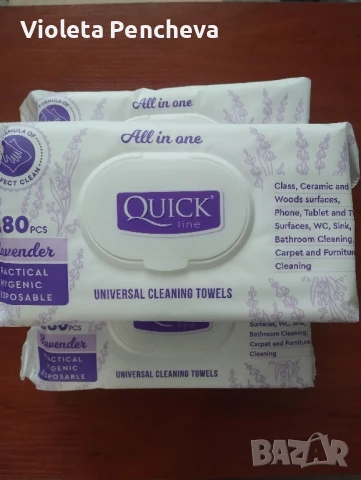 Универсални почистващи кърпички , снимка 2 - Други стоки за дома - 50752766