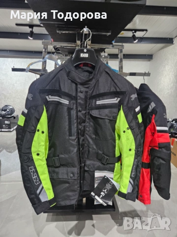 Мото яке iXS, размер М, два модела, снимка 8 - Аксесоари и консумативи - 53269660