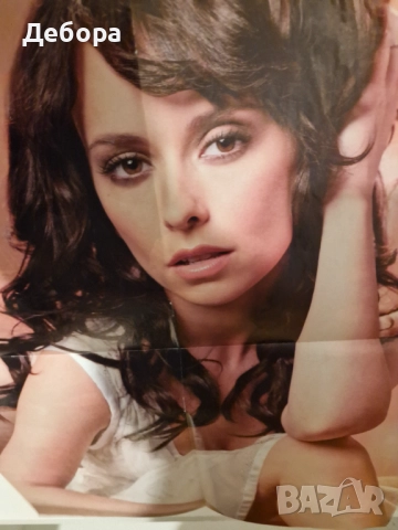 Двойни плакати от Хай Клуб