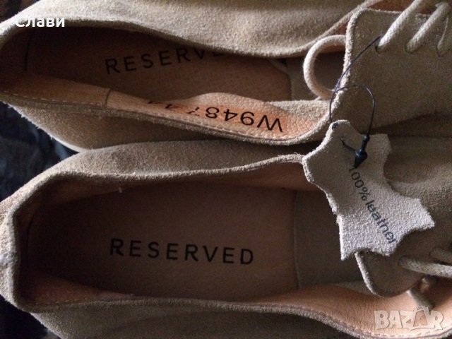 Оригинални мъжки обувки Reserved, снимка 2 - Спортно елегантни обувки - 34412132