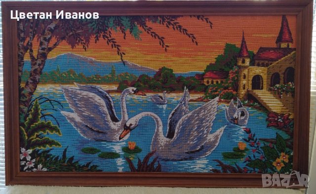 Голям гоблен с размери 125/80