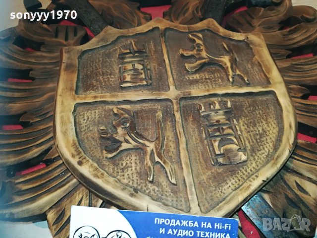 мечове-2бр х 50см-внос швеицария, снимка 15 - Колекции - 29842825