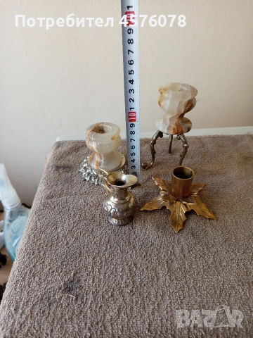 бронзови свещници