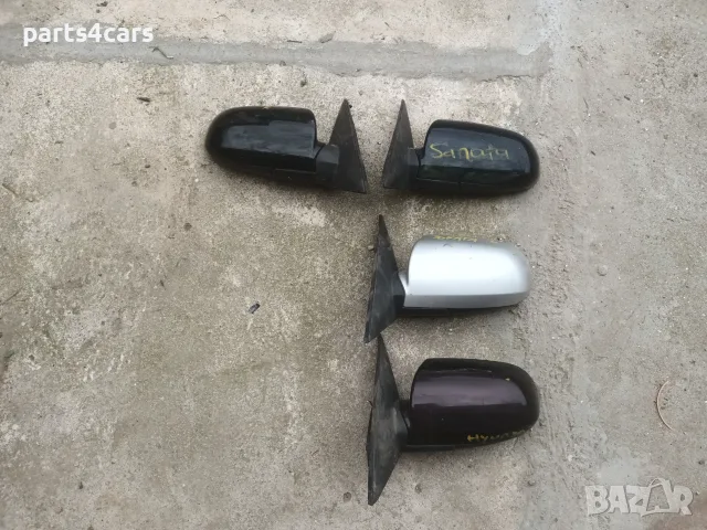 ляво и дясно огедало за хюндай соната HYUNDAI SONATA