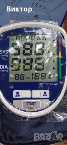 Апарат за измерване на кръвно налягане Visomat comfort20/40, снимка 5 - Друга електроника - 51869407