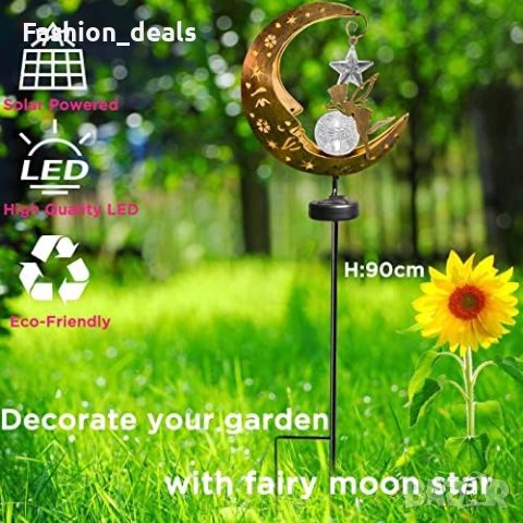Нова Соларна Градинска Декорация - Лунен Дизайн, 90см лампа Украса двор, снимка 2 - Други - 42647671
