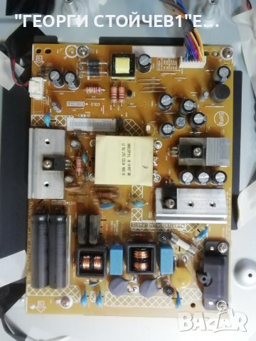 32PFS6402-12 715G7030-M02-B01-005 715G7364-P03-001-002M HV320FHB-N00 TPT315B5-FHBN0, снимка 8 - Части и Платки - 37849528