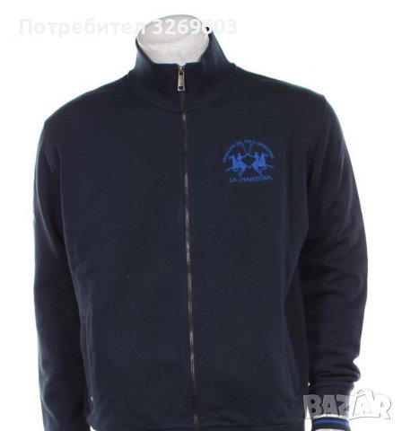 Мъжко яке La Martina 