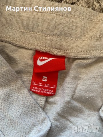 Nike , снимка 2 - Спортни екипи - 32049780