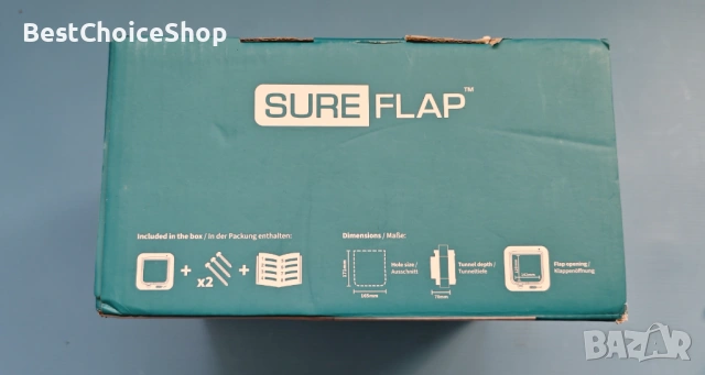Умна автоматична вратичка за котки с четец за чипове SureFlap, снимка 5 - За котки - 54359312