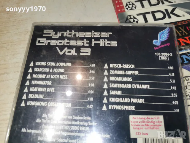 SYNTHESIZER GREATEST HITS 0409261809H2E8R, снимка 11 - CD дискове - 55953534