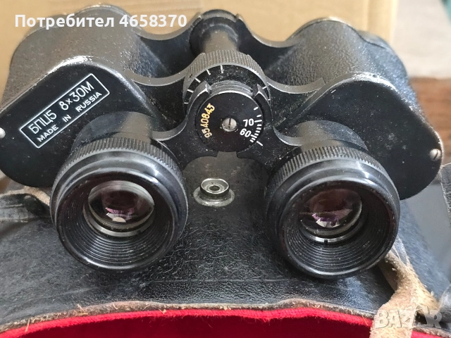 Руски бинокъл БПЦ-5 8х30М, снимка 2 - Екипировка - 52772468