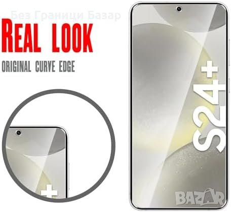 Нови 2 броя Здраво и Чисто Защитно Фолио за S24 Plus 5G - Лесен Монтаж, снимка 3 - Фолия, протектори - 44240458