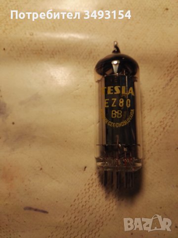 Радиолампа EZ 80, снимка 1 - Друга електроника - 38001261