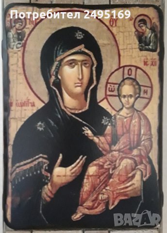 Богородица с младенеца , снимка 1 - Икони - 31000781