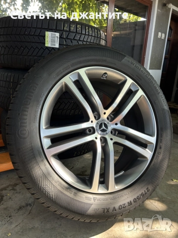 Джанти със Зимни Гуми 20 Цола Mercedes GLE GLS W167 GL 275/50/20 Continental 