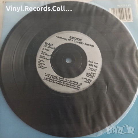 Eric Clapton / Smokie, снимка 5 - Грамофонни плочи - 52648637