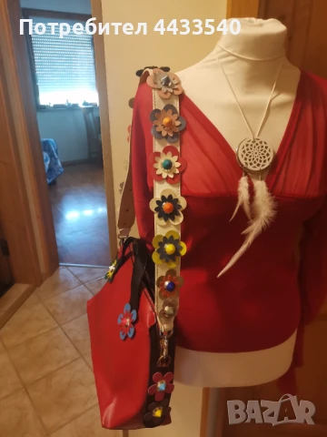 Страхотна блуза! 