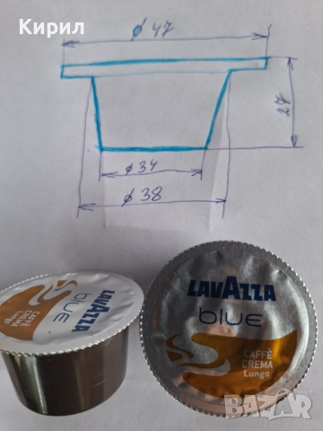 кафемашина за капсули, снимка 4 - Кафемашини - 52344893