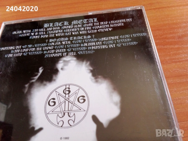 Venom - Black Metal + bonus tracks матричен диск, снимка 2 - CD дискове - 54228546