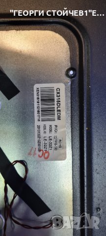 LED-32Z1 TP.S506.PB819 CX315DLEDM MT3151A05-9-XC-2, снимка 5 - Части и Платки - 36752749