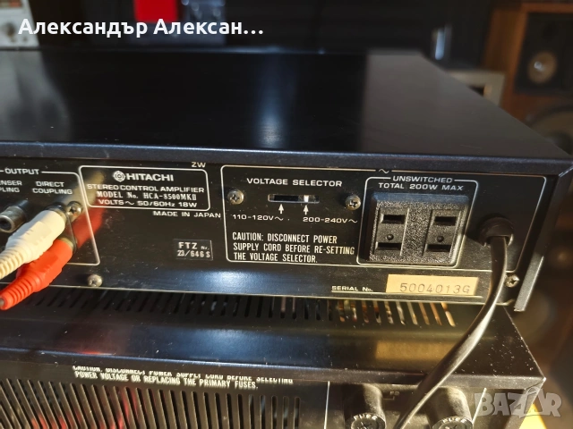 Hitachi HMA -8500mk2+HCA8500mk2, снимка 5 - Ресийвъри, усилватели, смесителни пултове - 53261710