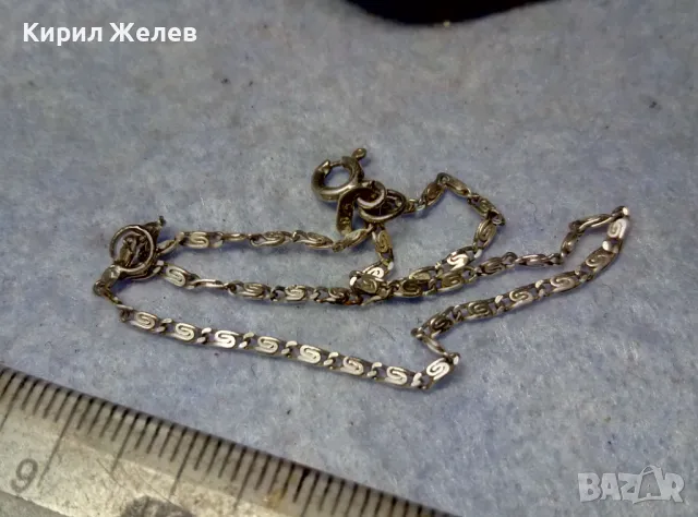 НЕЖНА СРЕБЪРНА ГРИВНА СРЕБРО 925 РЕТРО АРТ ПЛЕТКА МЕЧА СТЪПКА МАЙСТОРСКА РЪЧНА ИЗРАБОТКА 42863, снимка 3 - Гривни - 49704360