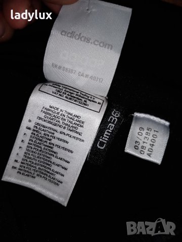 ADIDAS, Оригинален Клин, Размер S. Код 1902, снимка 8 - Клинове - 38140264