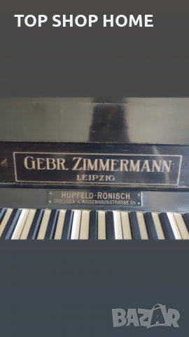 Продавам немско пиано Zimmermann Стара Загора, снимка 2 - Пиана - 34207300