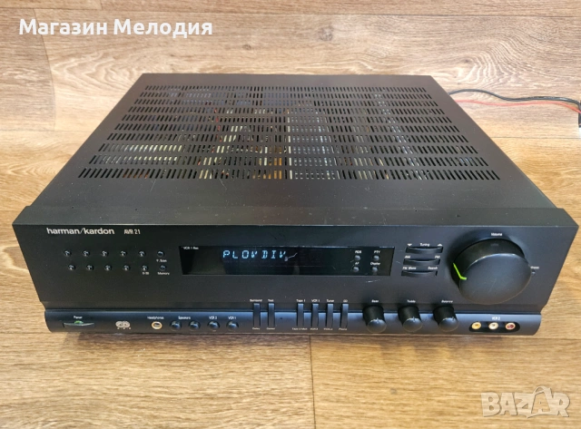 Ресивър Harman/Kardon AVR 21 – Мощен аудио-видео ресивър с аудиофилски звук., снимка 3 - Ресийвъри, усилватели, смесителни пултове - 54200123