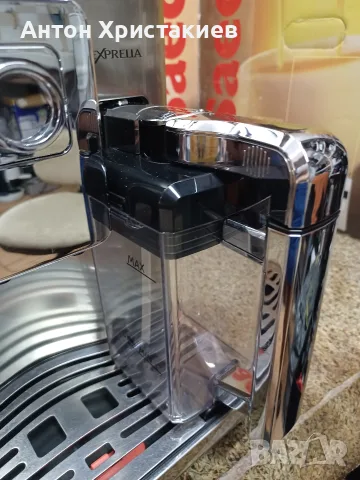 Saeco Philips Exprelia HD8856, снимка 9 - Кафемашини - 56117118
