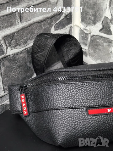 Prada чанта тип банан , снимка 4 - Чанти - 52826550