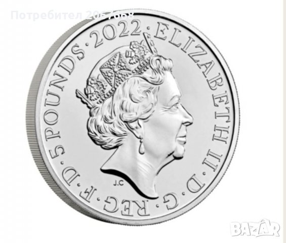 5 британски лири 2022 г. 40 години Принц Уилям, снимка 3 - Нумизматика и бонистика - 39178373