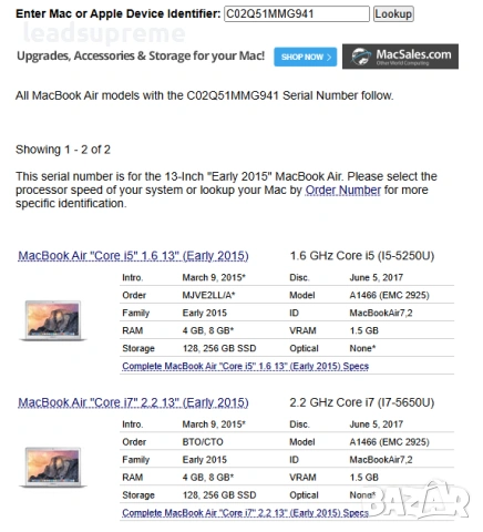 MacBook Air Early A1466 EMC3178 2014 2015 2017 , снимка 2 - Лаптопи за дома - 54123473