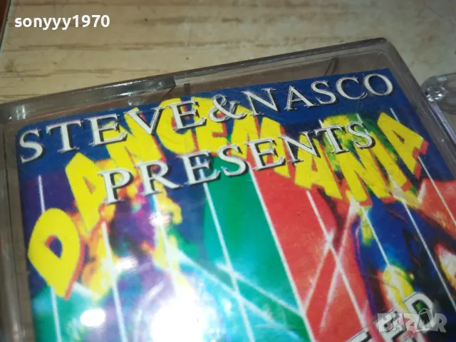 DANCE MANIA-TAPE 2102251707, снимка 5 - Аудио касети - 49224453