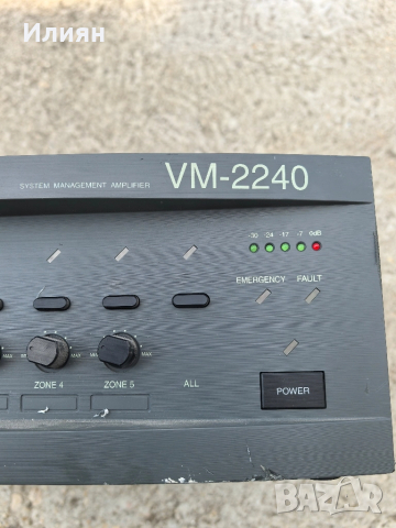 Усилвате , снимка 4 - Ресийвъри, усилватели, смесителни пултове - 51970611