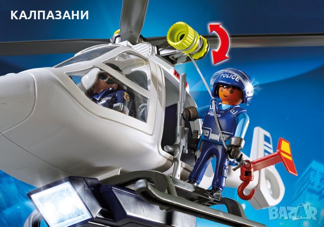 Полицейски хеликоптер с LED прожектор - Police Helicopter with LED Searchlight PLAYMOBIL 6921, снимка 4 - Конструктори - 31824750
