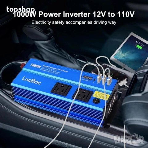 Чисто нов Инвертор LncBoc захранване за кола 1000 W DC 12 V към AC 220 V 240 V, снимка 6 - Аксесоари и консумативи - 51589027