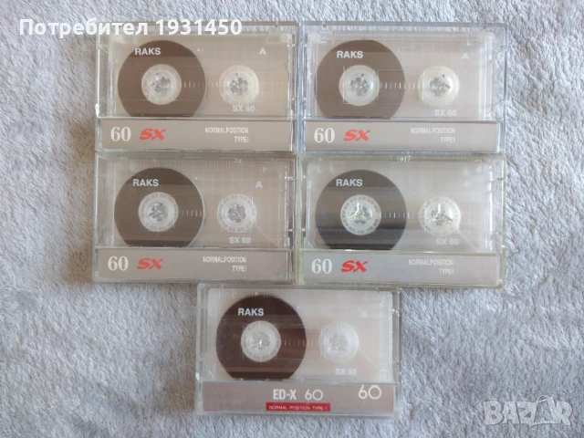 касетки за касетофон, снимка 2 - Аудио касети - 50679316