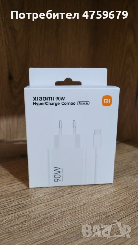 Xiaomi Poco X8 Pro, снимка 4 - Xiaomi - 53929382